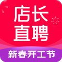 苹果国内永久免费crm系统