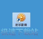 BBC：格伊缺戰美因茨是因為傷病，與轉會無關