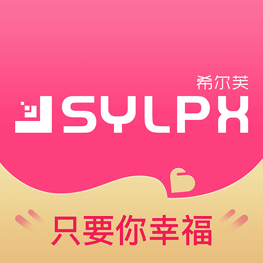 獲得2025金球獎提名的英超球員⭐