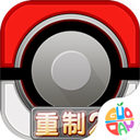 迪馬濟奧
：羅馬準備選擇性先租後買維拉前鋒利昂