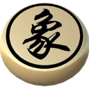 羅馬諾�：那不勒斯邊鋒恩貢戈已完成體檢
，將與都靈簽署租借合同