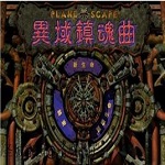 17c起草官网