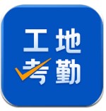 奧薩蘇納門將
：我們想幫皇馬推遲比賽	，有腦的都知他們沒時間備戰