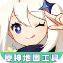 火爆！馬卡：50名拉斯帕爾馬斯極端球迷與特內裏費球迷激烈衝突