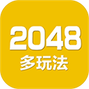記者
：切爾西已經和哈維