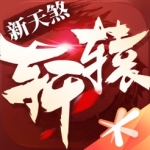 緣妙不可言...孫興慜19歲時為漢堡進球
，過掉的正是現任主教練
