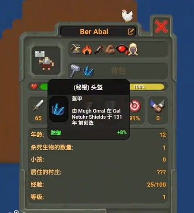 造價超2.2億！塞斯科若加盟曼聯，紅魔一個夏窗便集齊全新三叉戟