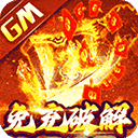羅馬諾
�：門興希望簽下齊奧爾科夫斯基，球員明確表示想去羅馬