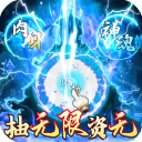 秘密9.1免费版