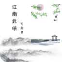 來談什麽呢？記者�：維尼修斯經紀人今日上午出現在皇馬辦公室