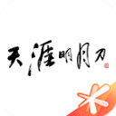 曾報道加克波去範迪克家🤔綠帽哥爆料
�：萊奧尼今晚借住基耶薩家