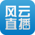 英超彩經�：新賽季揭幕戰
，利物浦大勝揚威！