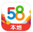 中超聯賽第19輪梅州客家2比4上海海港
，感謝不辭辛苦的海港遠征軍