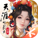 羅馬諾：阿斯頓維拉接近簽下尼斯前鋒蓋桑	，轉會費3500萬歐元