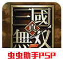 記者�：阿森納告知利雅得勝利等球隊，馬丁內利是非賣品