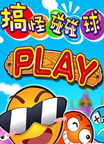 亞洲橫著走！利雅得新月潛在首發
：努涅斯+內維斯+特奧+坎塞洛…