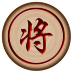 烏度卡：範弗裏特是每周觀察狀態 可能無法在這次客場之旅複出