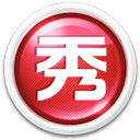 拜仁引援再受挫
？德媒：沃爾特馬德首發出戰友誼賽，留隊跡象明顯