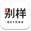 尤文總監
：在與巴黎洽談穆阿尼回歸 如果有人離開我們會做好準備
