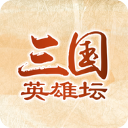 上海海港U13參加貴州“星火杯”國際少年足球邀請賽
，並獲得亞軍