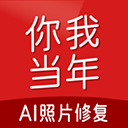 迪馬	：米蘭和森林繼續談判穆薩轉會，今天可能會是交易的關鍵日子
